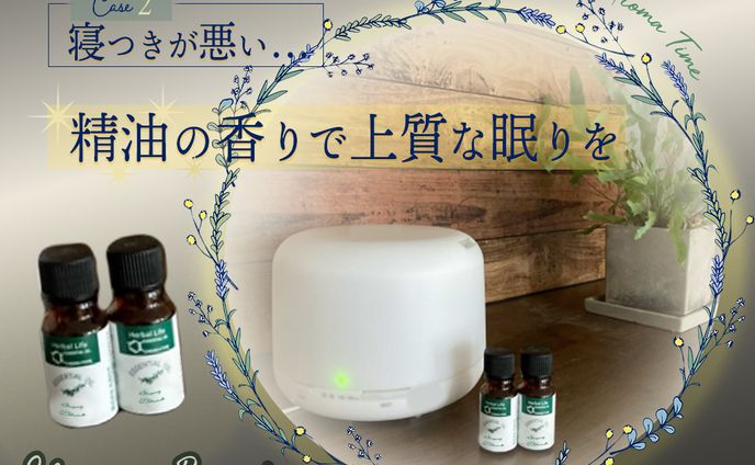 グッズ、ローポリ