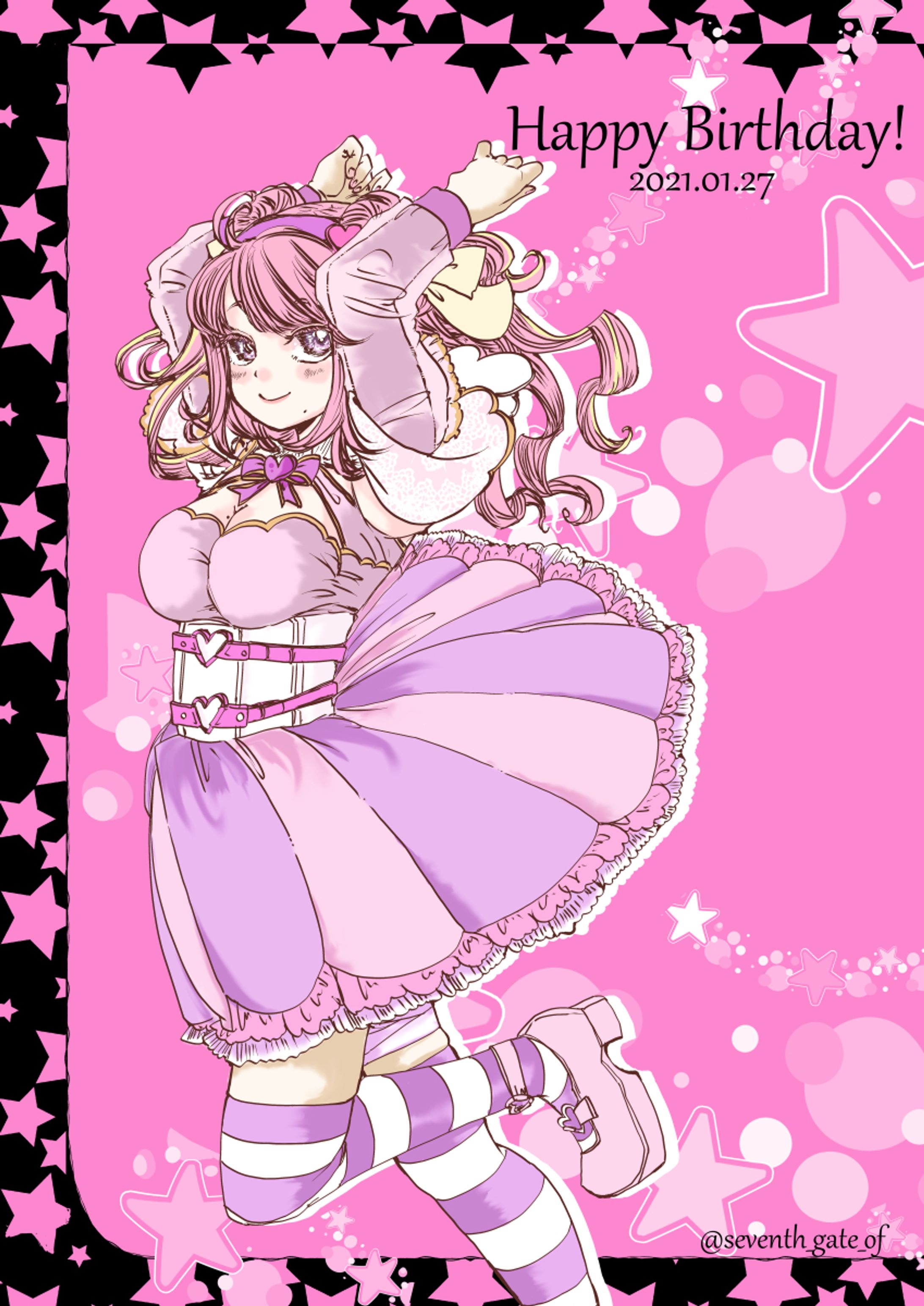 【デジタル】るちかさん誕生日 2021.01.27-1