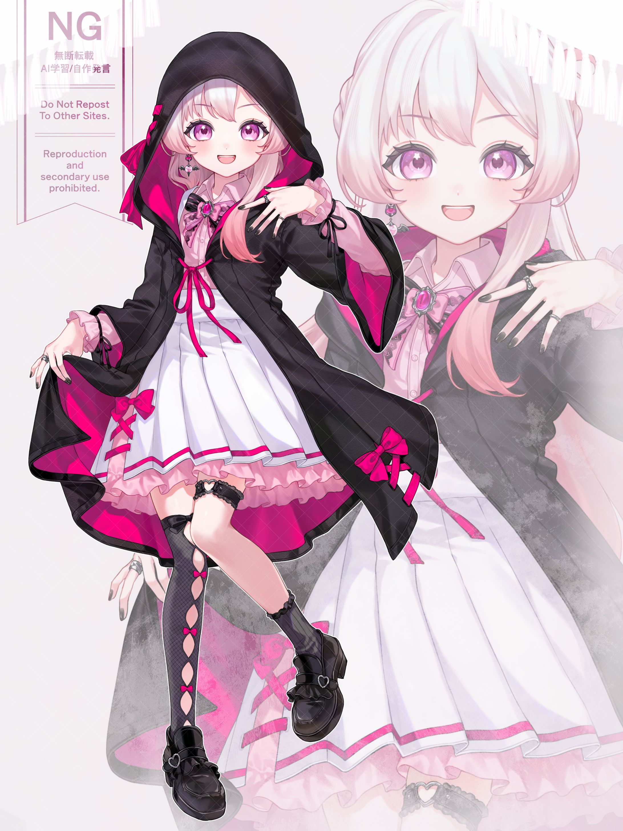 cozopro所属黒幕ちゃん様　IRIAM立ち絵-1