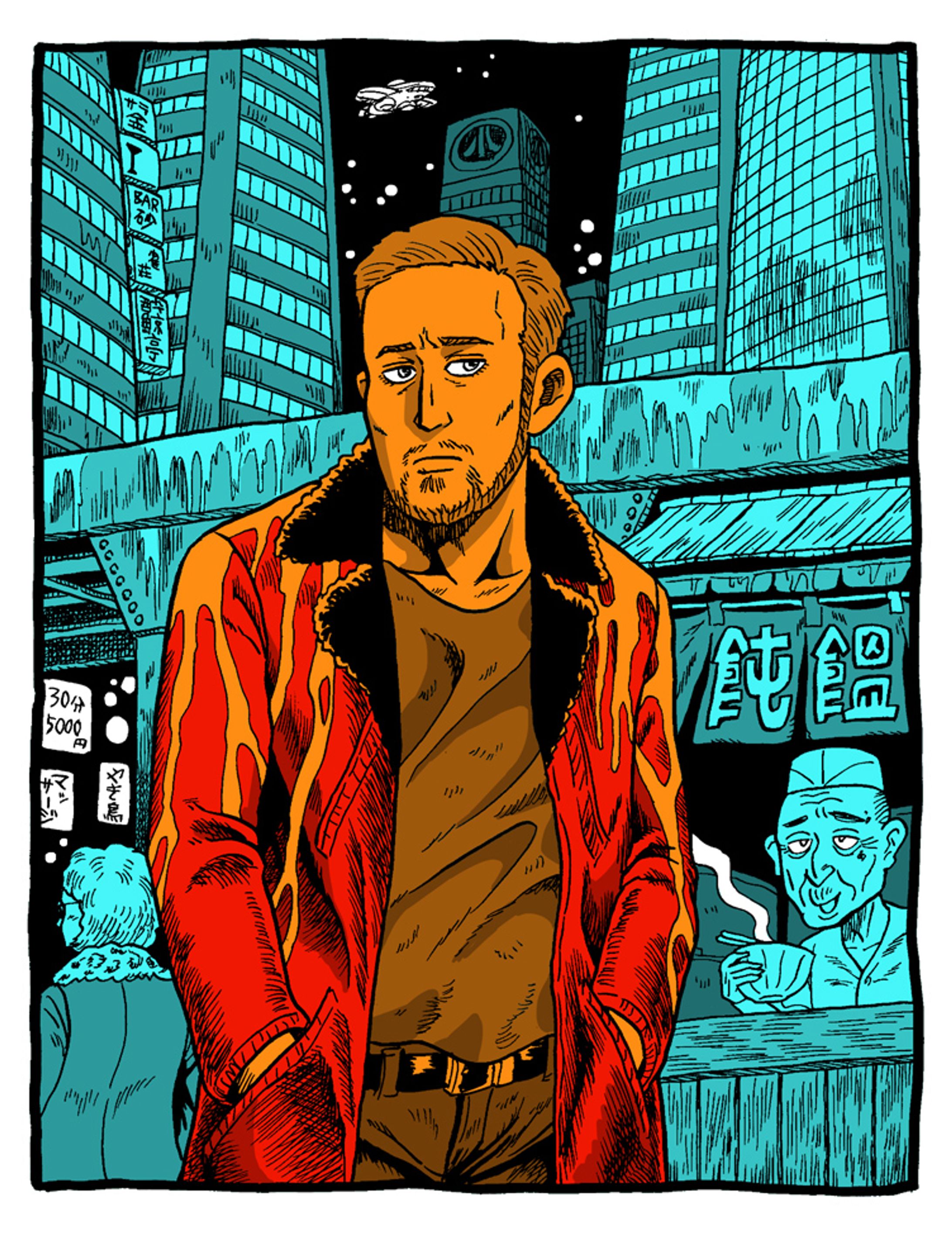 bladerunner2049-1