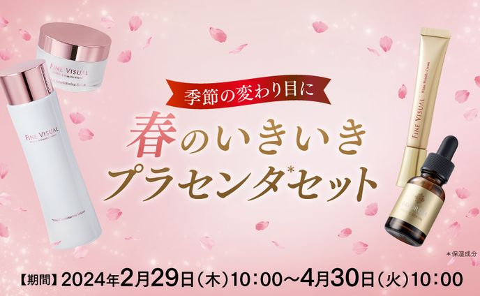 web designer、アプリ