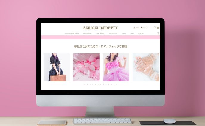 ロリータファッションブランドのコーポレートサイト