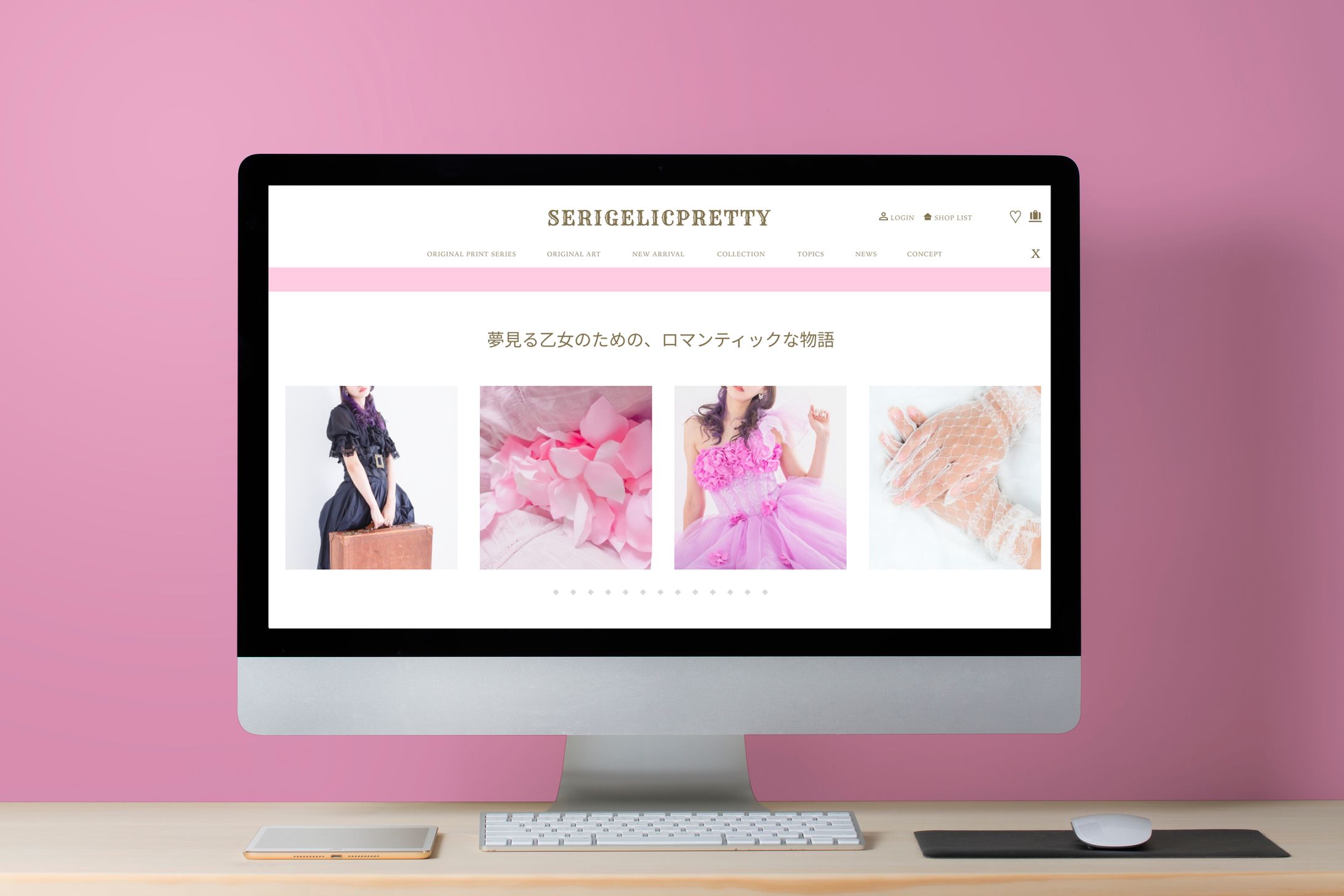 ロリータファッションブランドのコーポレートサイト-1