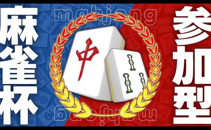 【エンタメ系】自主制作