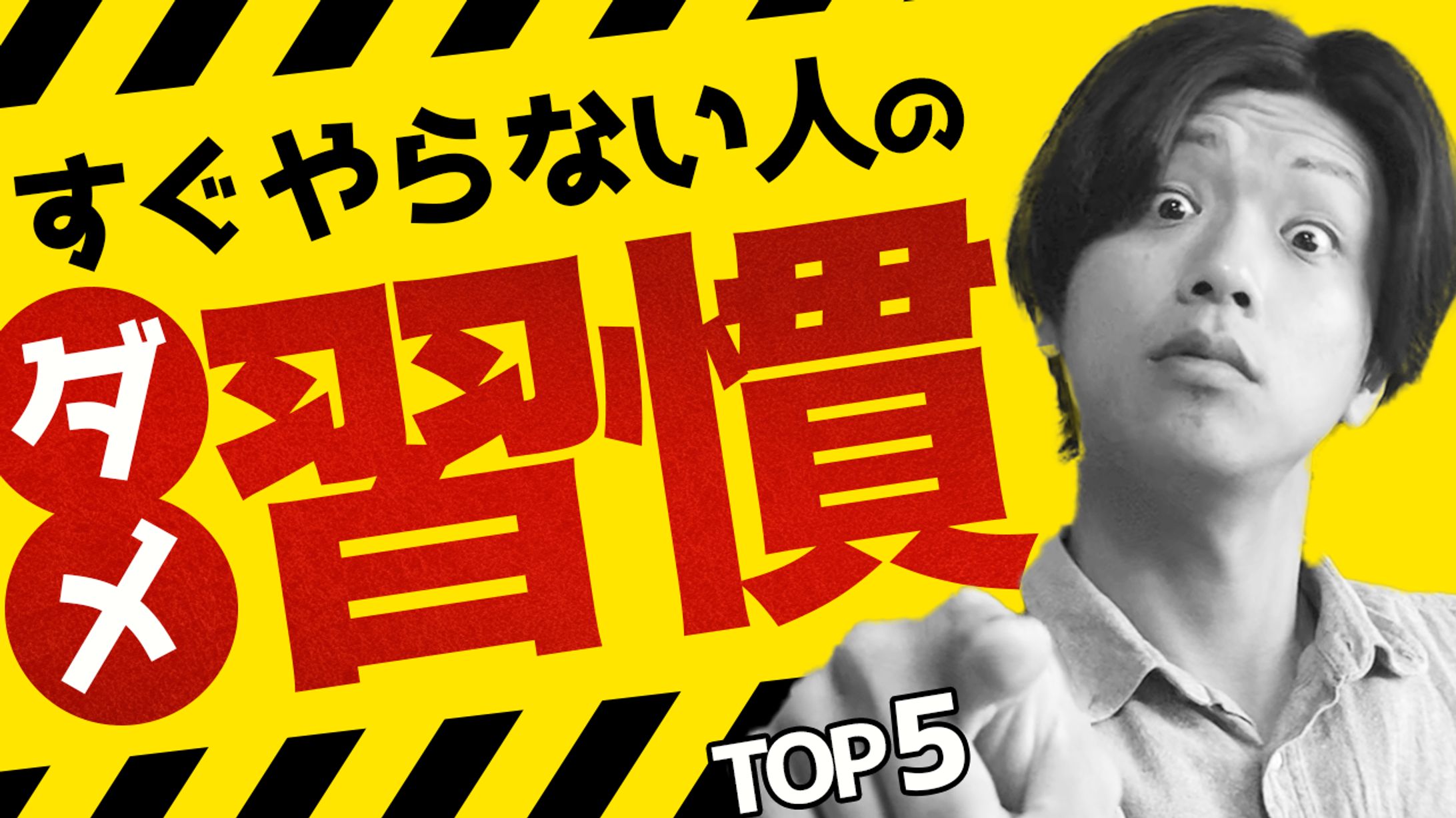 アートボード-1