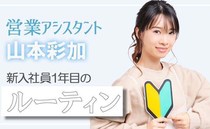 歌サムネ、成人女性向け作品