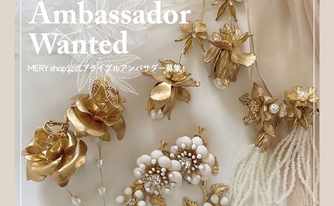 【実績】MERY様_SNSバナー