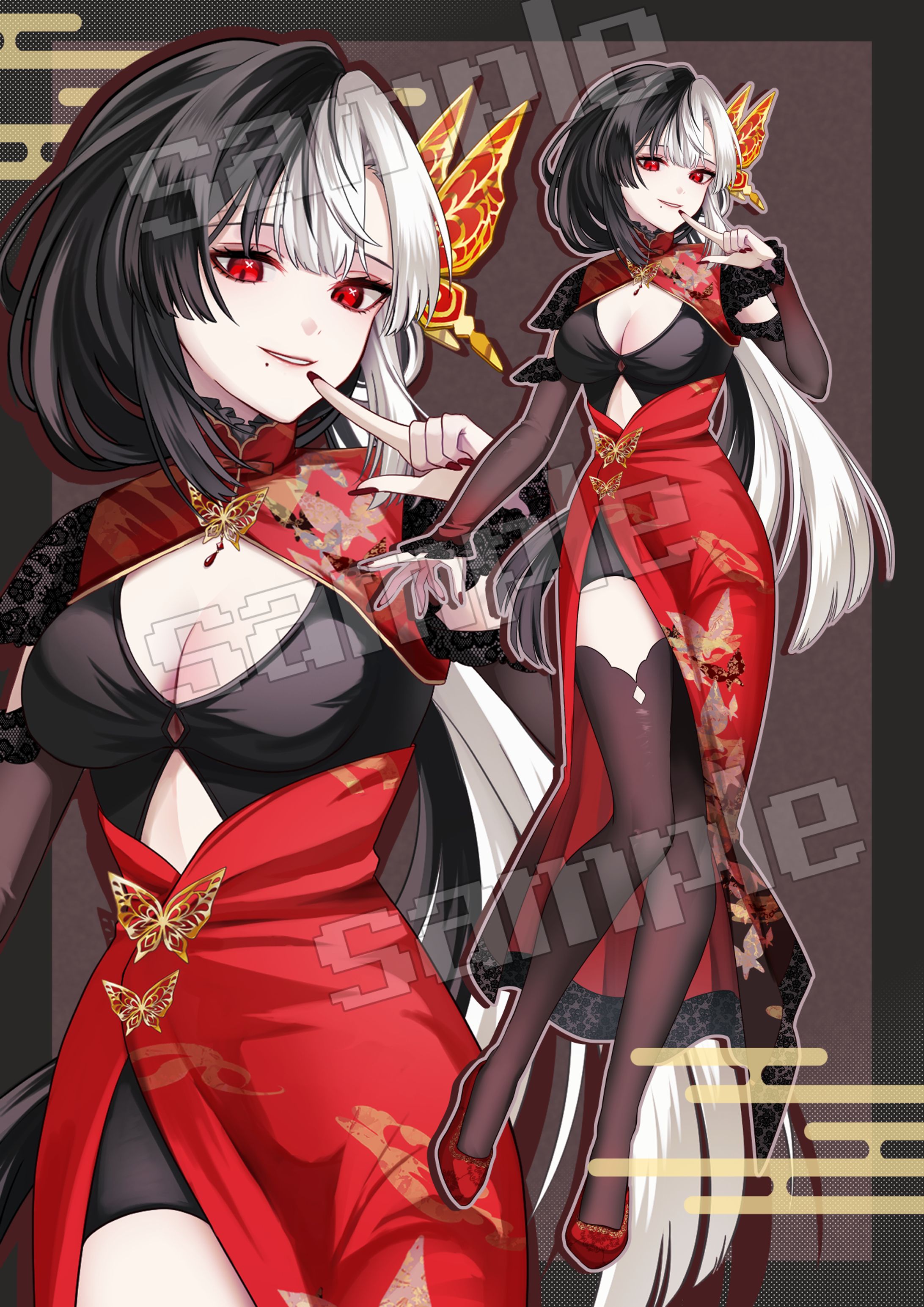 帰蝶楼あさ様　キービジュアル-1