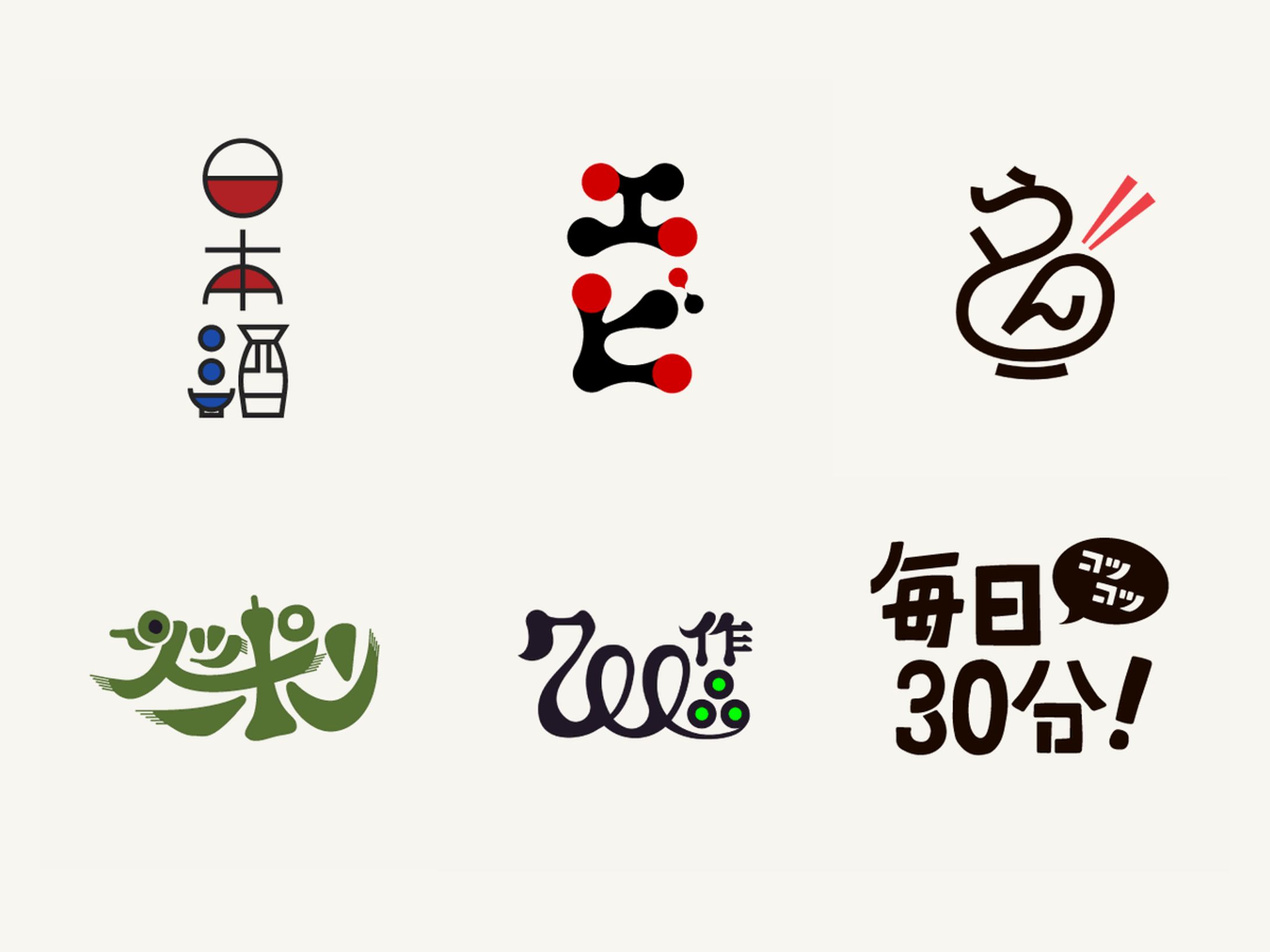 【自主制作】2024年9月投稿まとめ-1