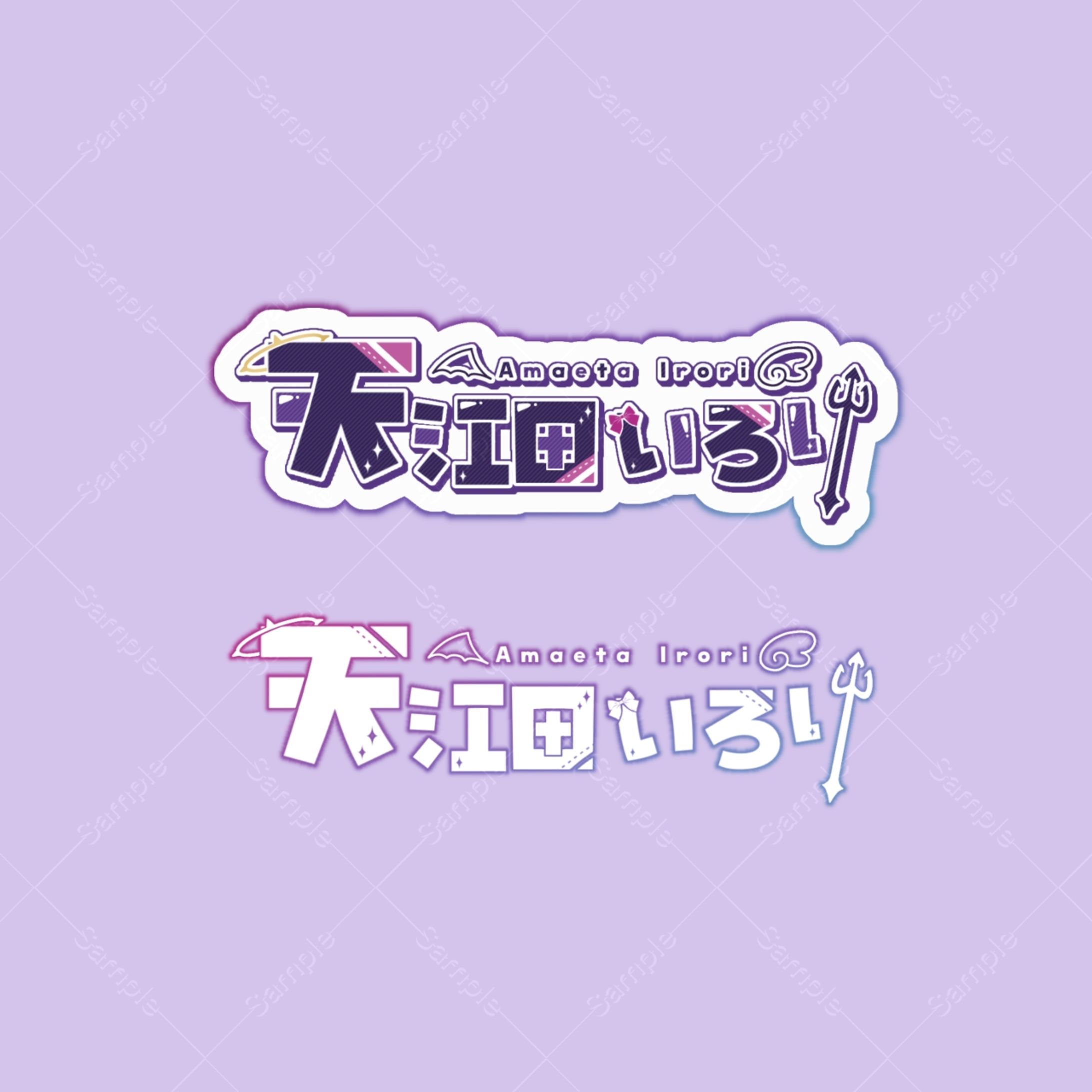 fanart:ネームロゴ-1