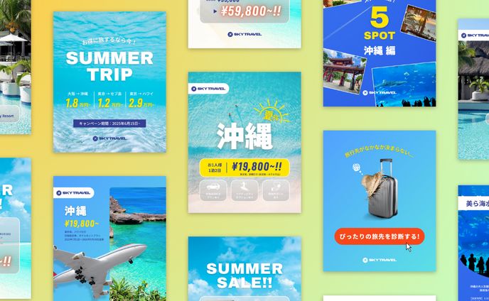 Summer Travel Promo