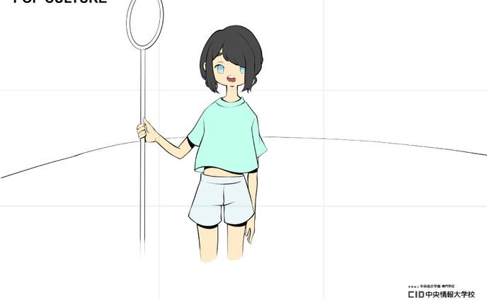 着彩２／ポップカルチャー学科