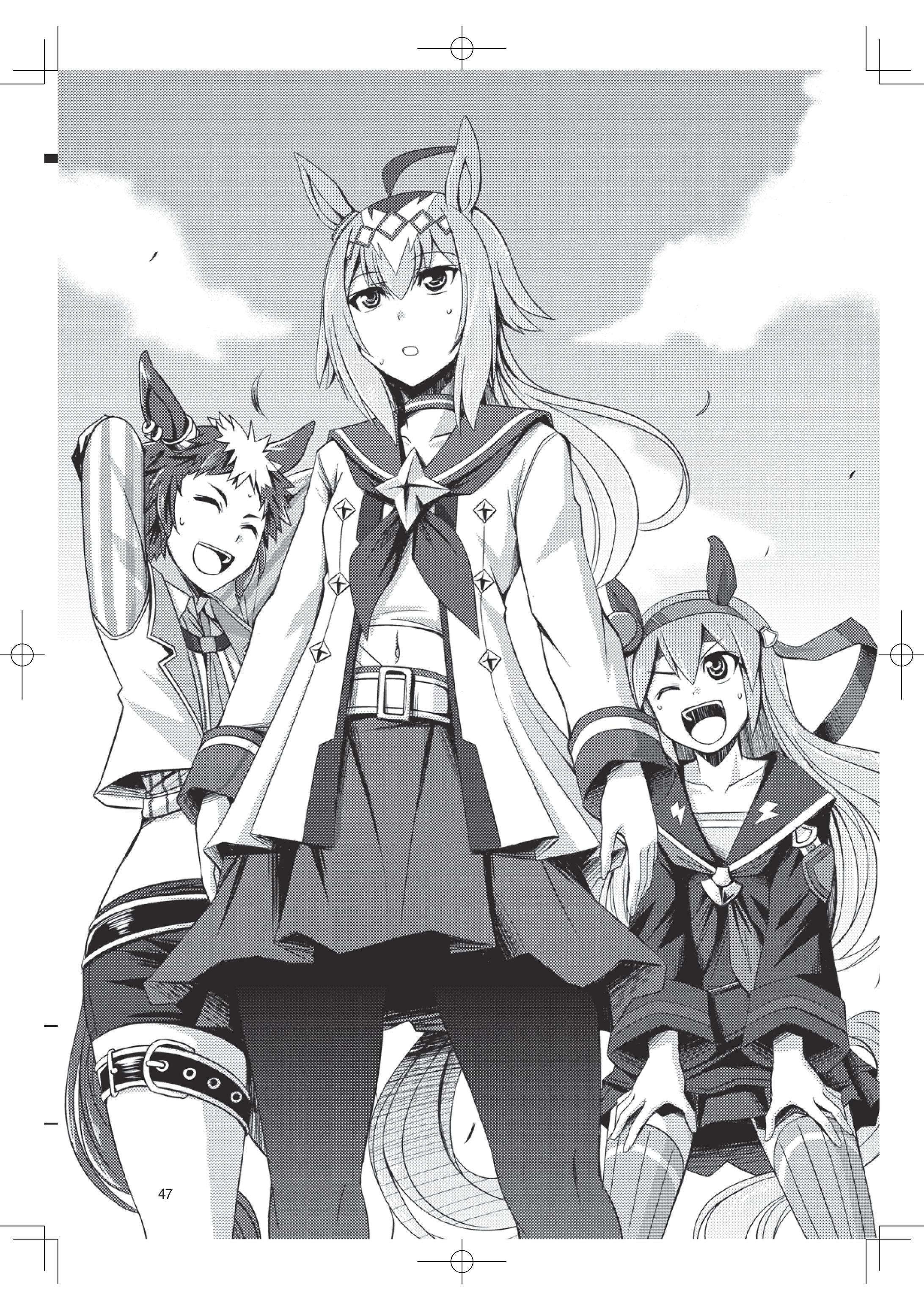 ウマ娘 プリティーダービー』同人誌「Turf of Dreams! 09」