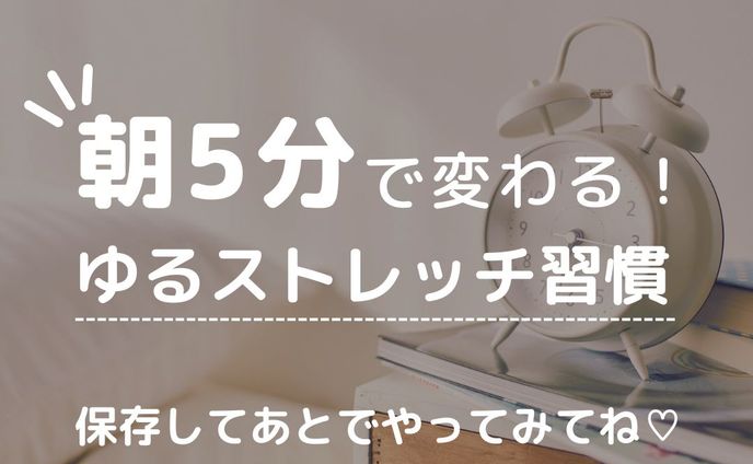 Instagramの投稿用画像