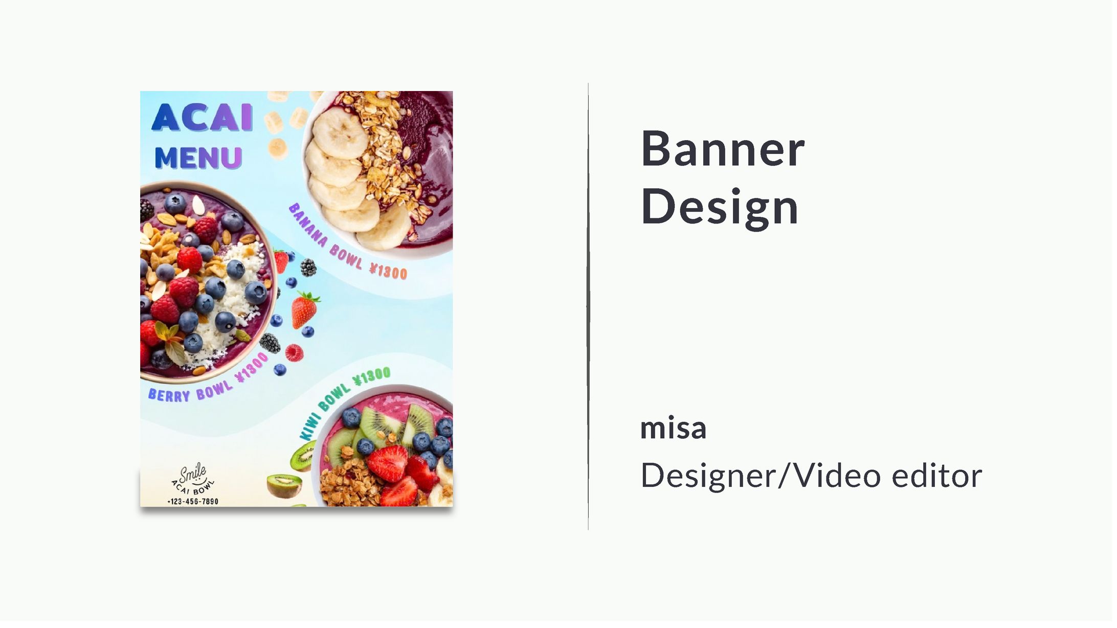 バナー/メニュー表-1