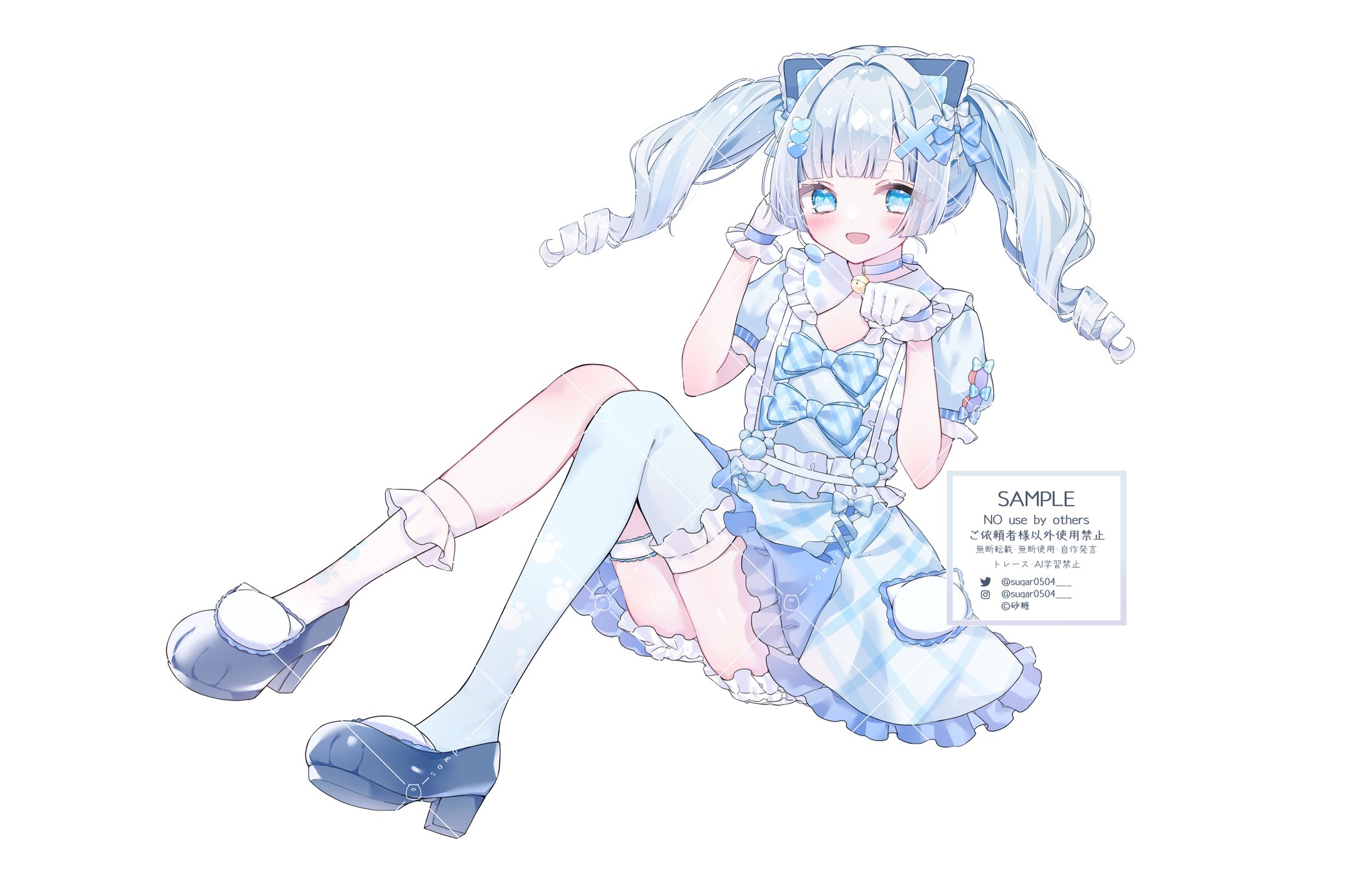 〈お仕事〉石田結音様 オリジナルMV/私の一番かわいいところ/歌ってみたイラスト-1