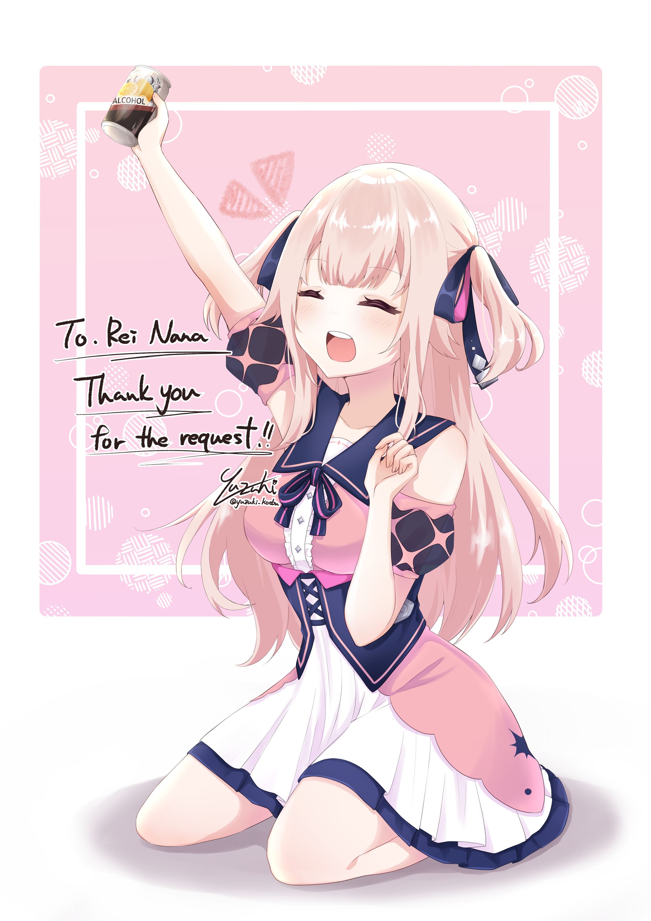 Skebリクエスト（Rei Nanaさまより）-1