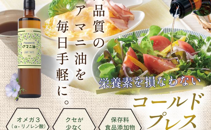 フラットクラフト(食品)各種デザイン