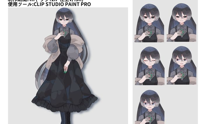 TRPG用立ち絵