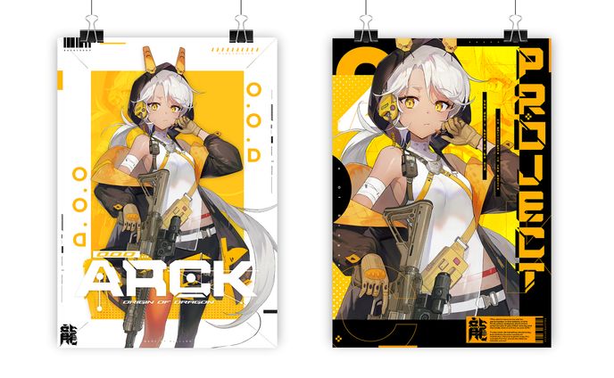 Arck (2022)