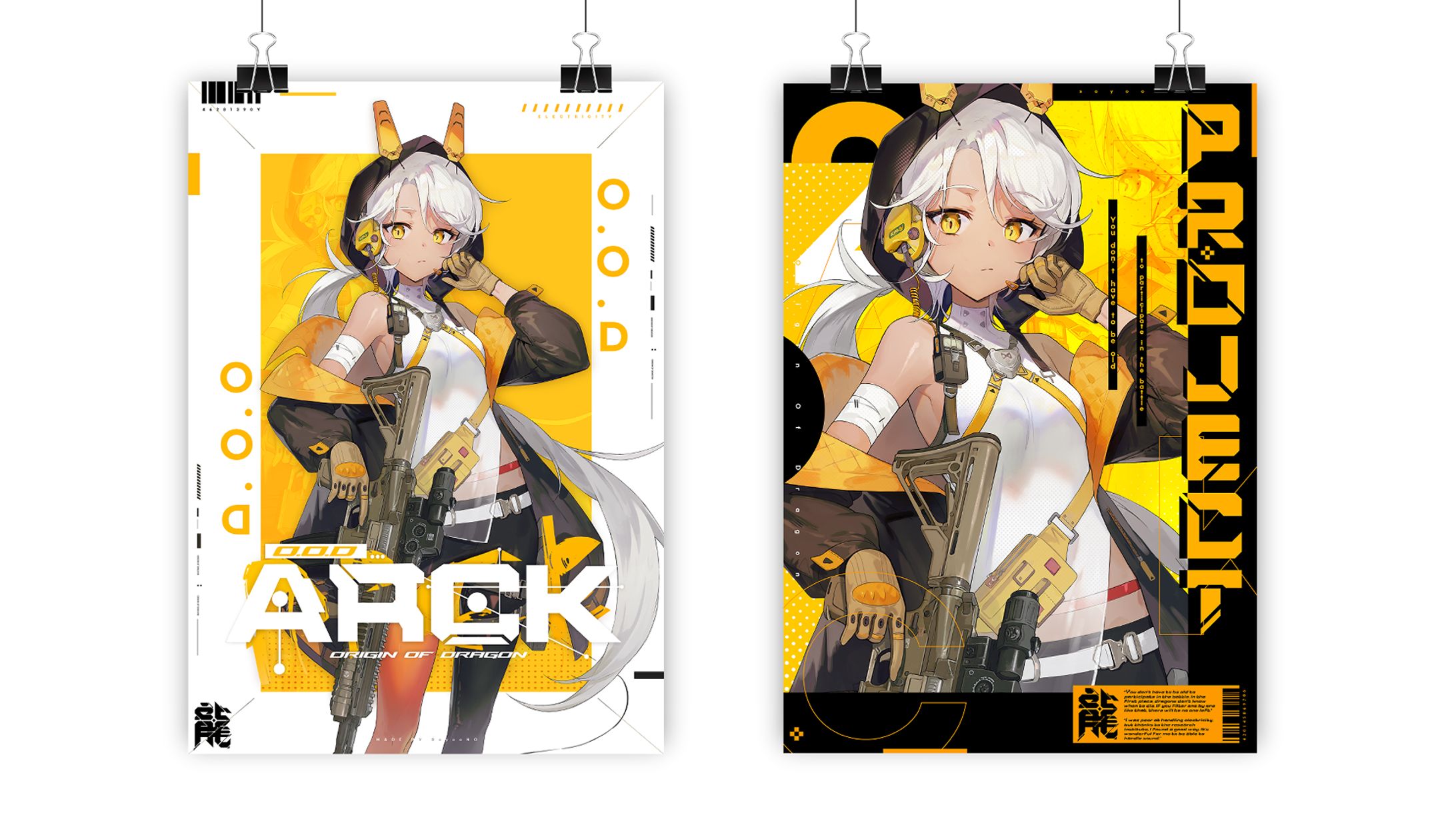 Arck (2022)-1