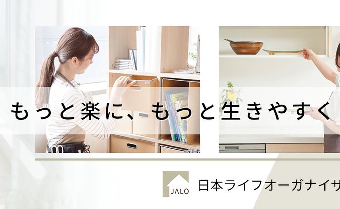 自主制作、twitterヘッダー