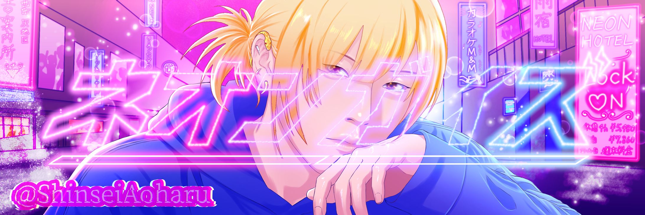 X用ヘッダー-1