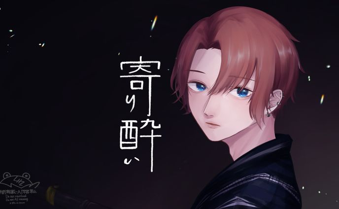 依頼作品　動画用イラスト