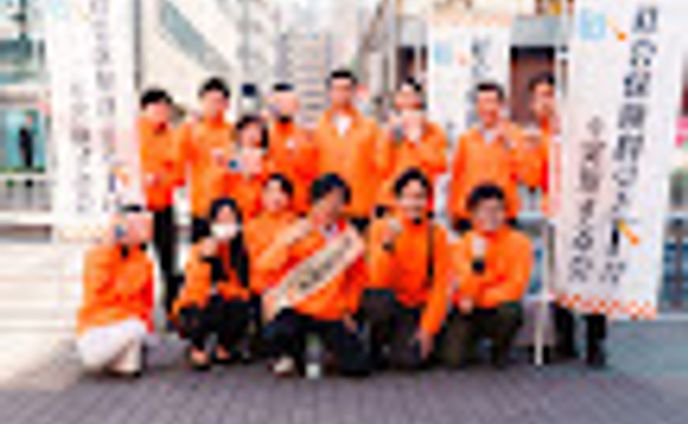 takutoP_n - Google Photos