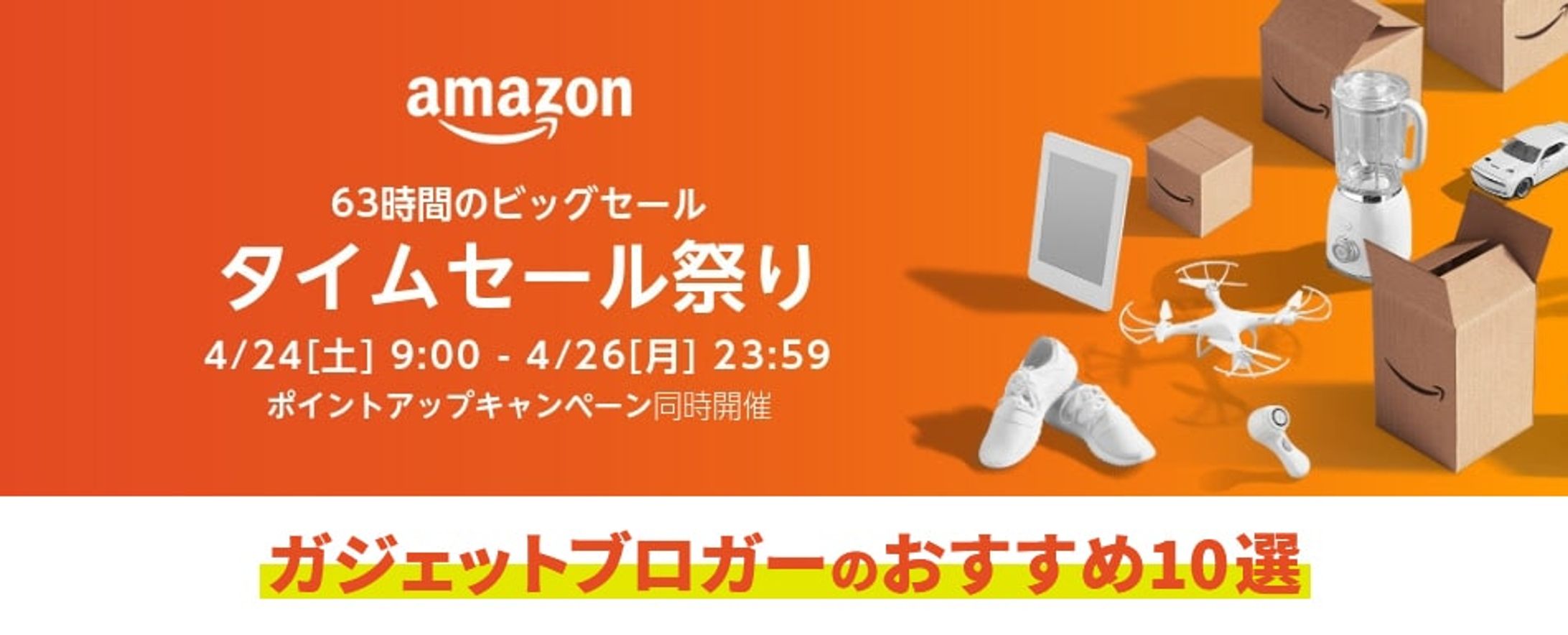 アートボード 1 min-1