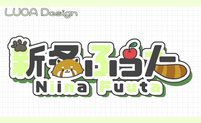 イラストレーター　デザイナー、スケジュール表