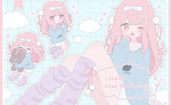 skeb　こはるさん