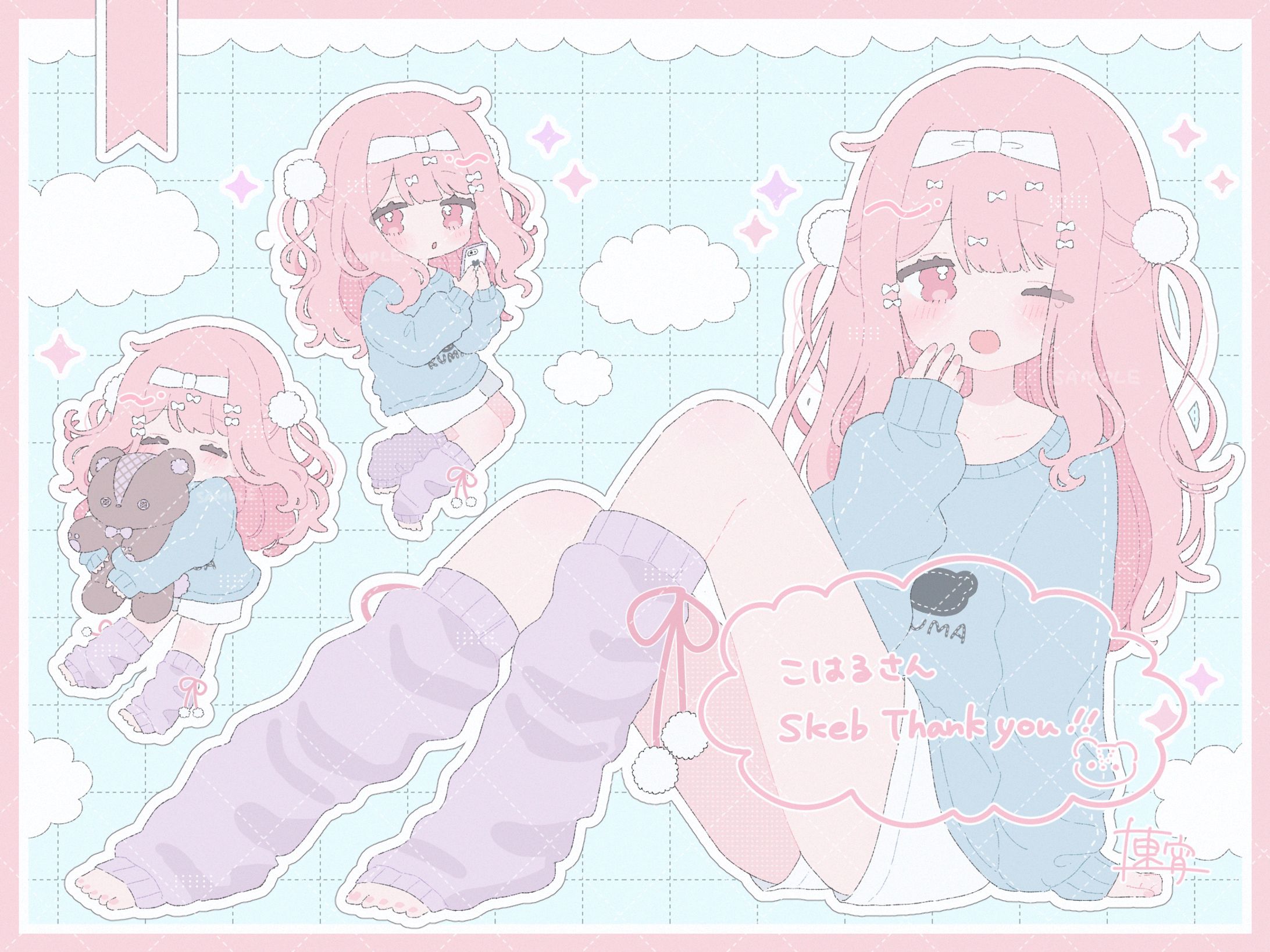 skeb　こはるさん-1