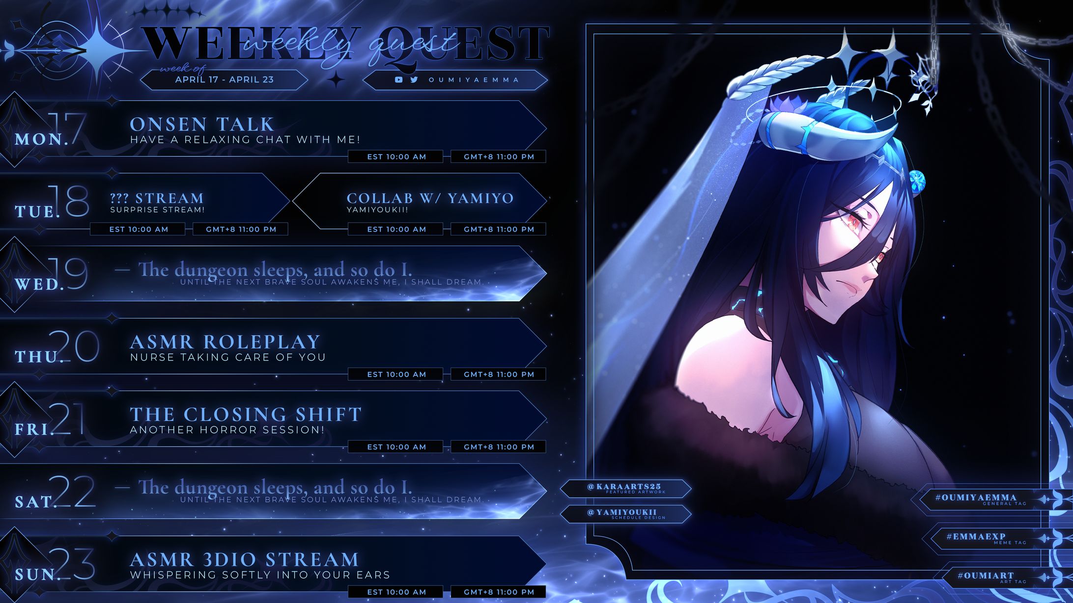 【Schedule】Oumiya Emma PRISM Project-1