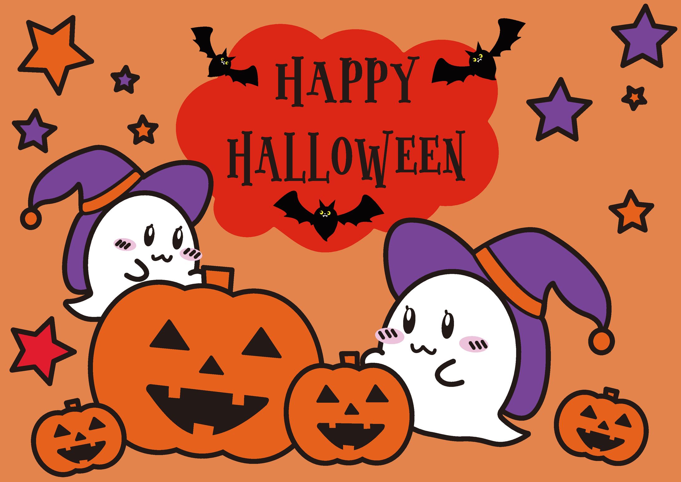 ハロウィン-1