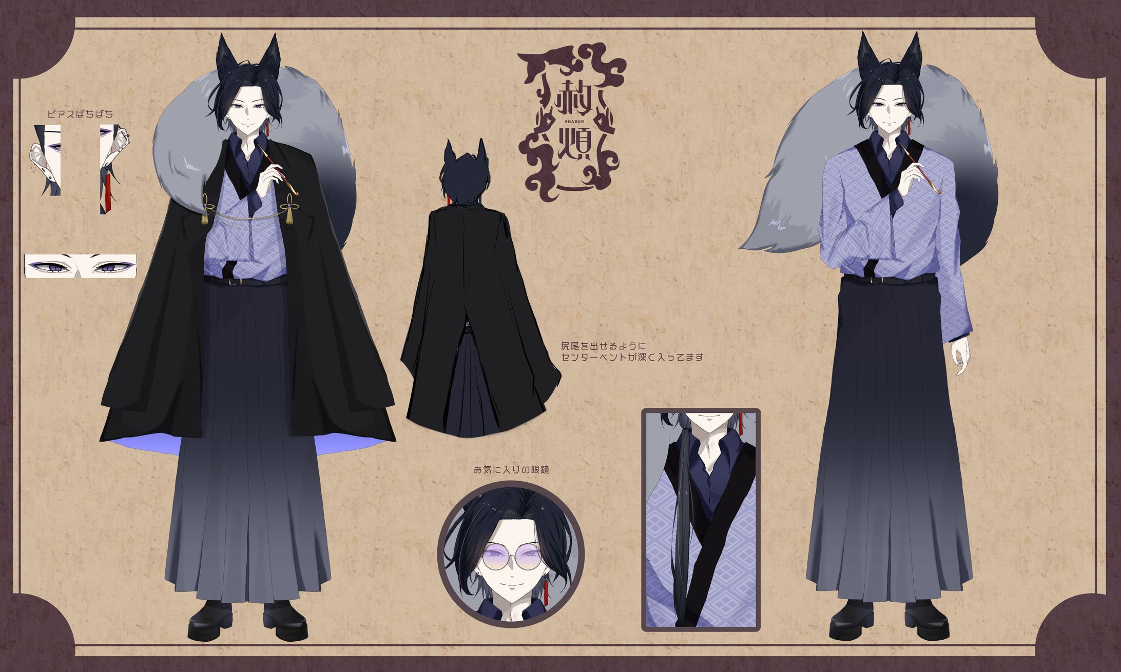 【ご依頼】Vtuberモデルイラスト,モデリング担当-1