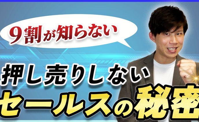 サムネイル、adobe photoshop