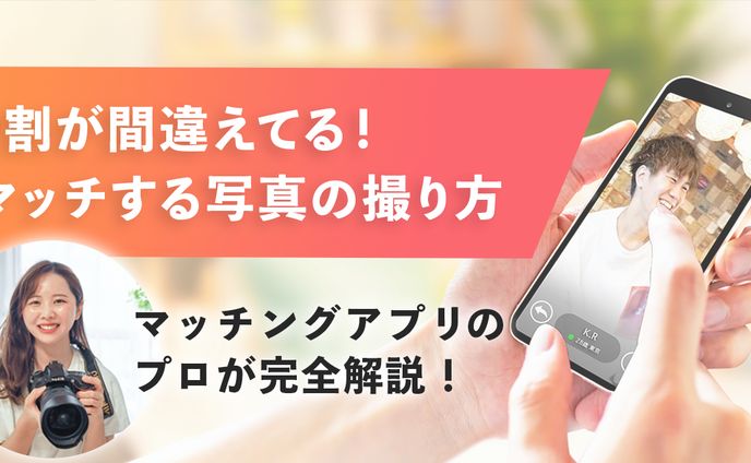 noteサムネイル
