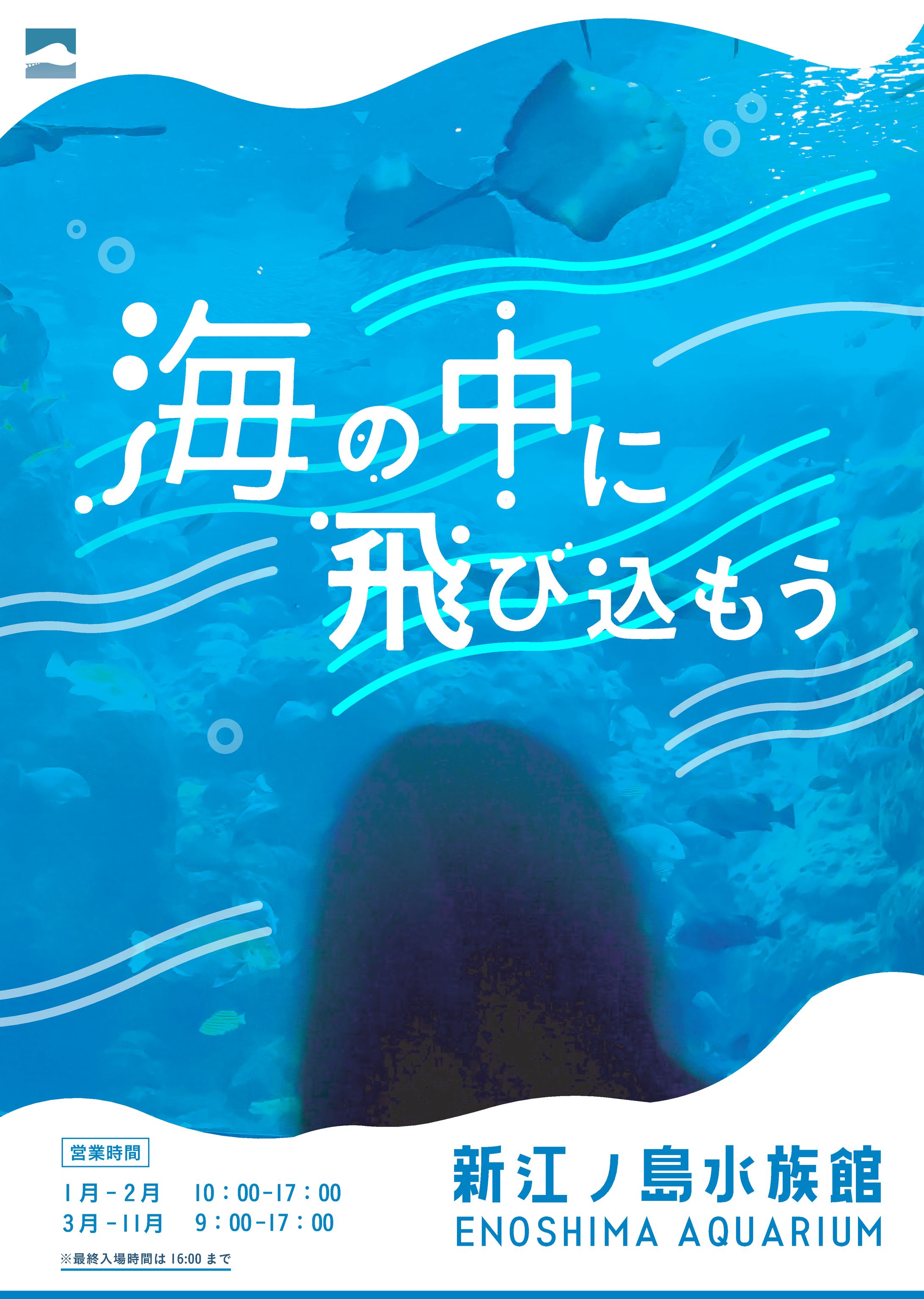 リブランディング　課題-1