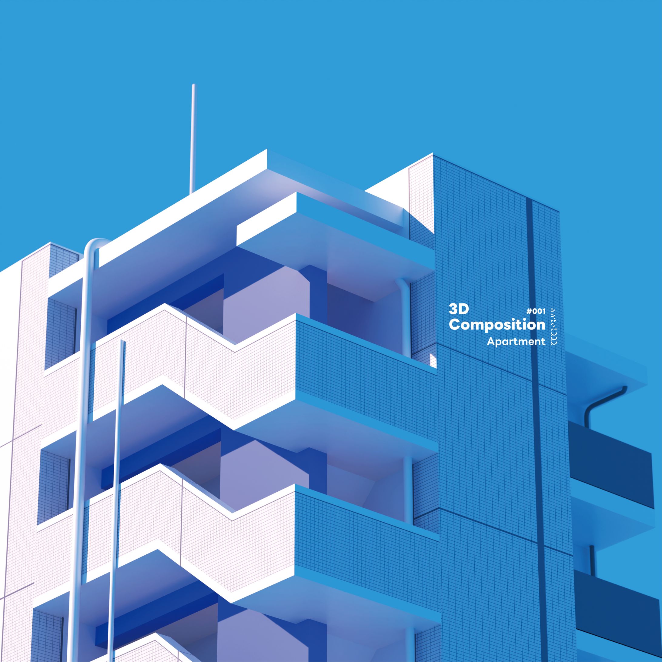 Apartment-1