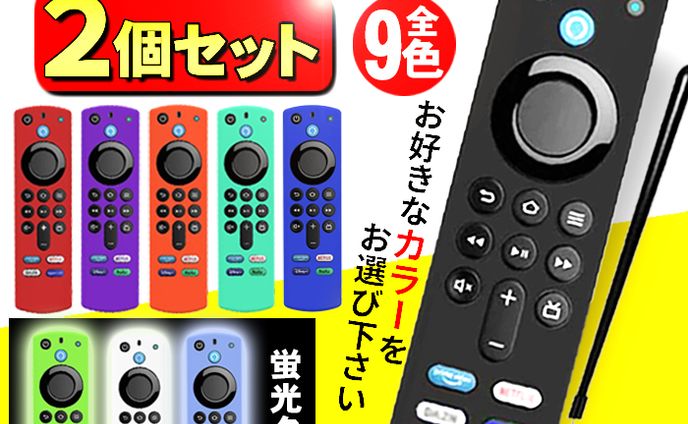 画像作成、商品ページ