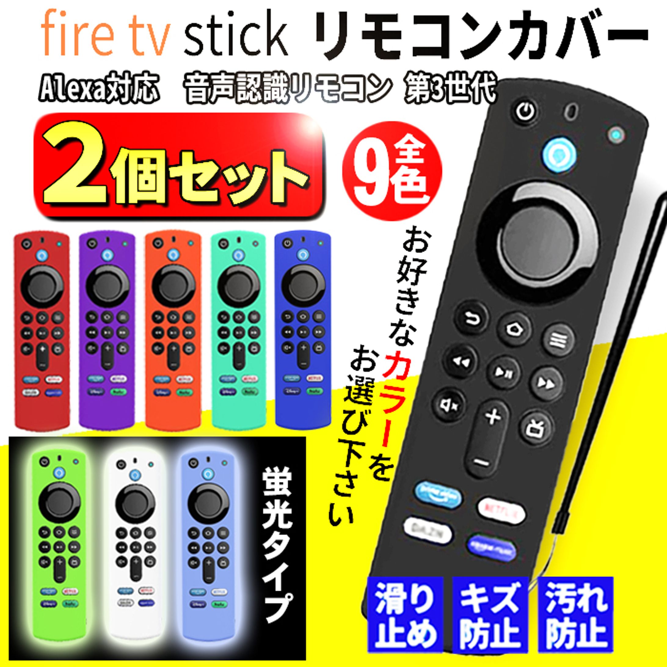 商品ページ画像-1