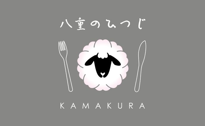 レストラン　ロゴ
