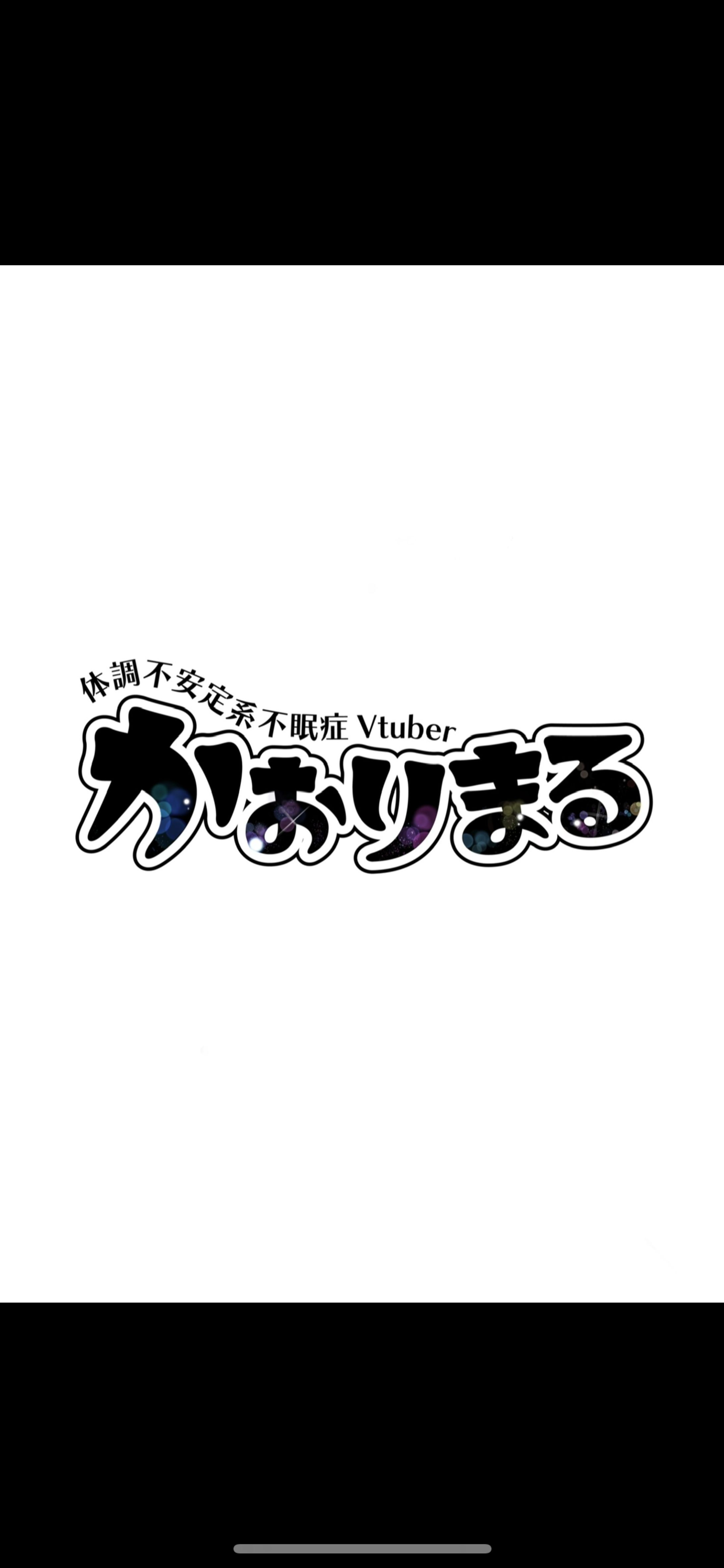 制作実績 かおりまる様-1