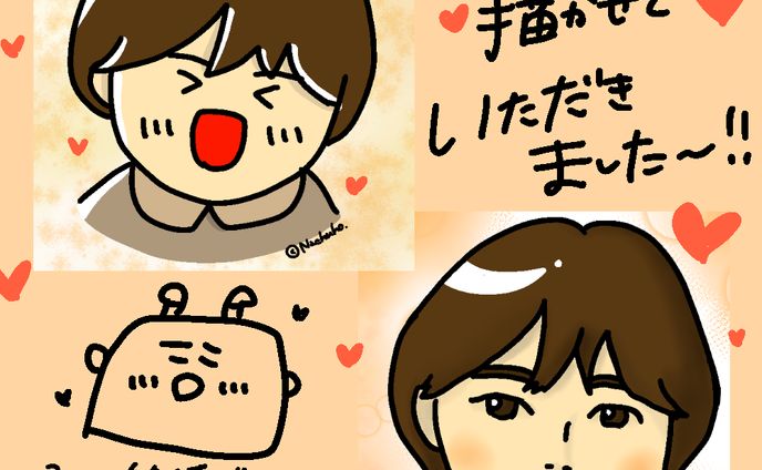 【案件】似顔絵アイコン作成