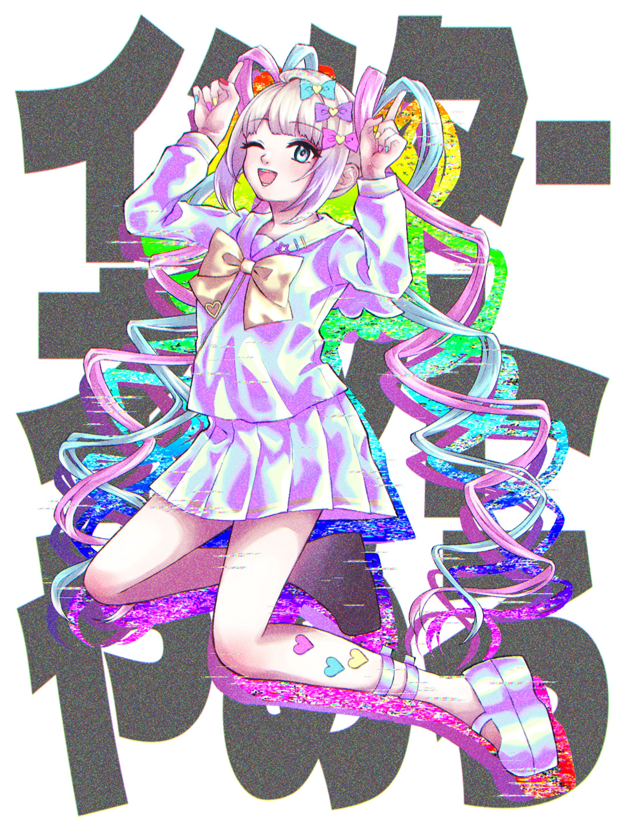 超てんちゃん-1