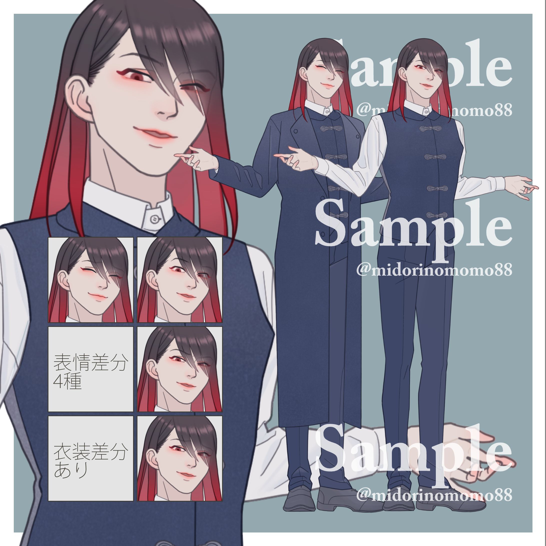 adopt.05-1