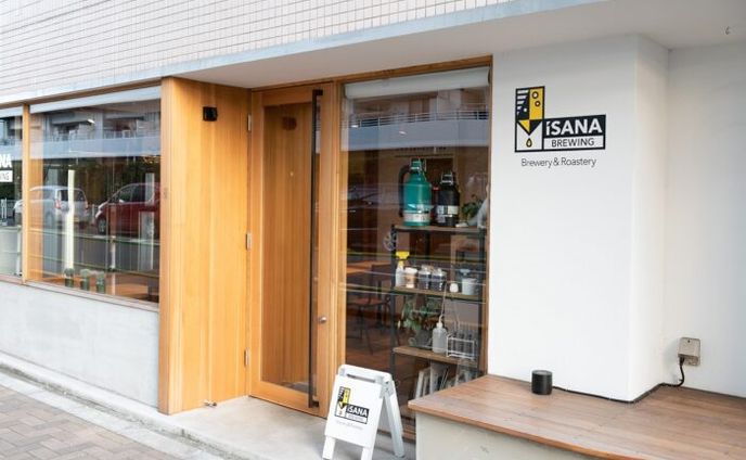 ISANA BREWING