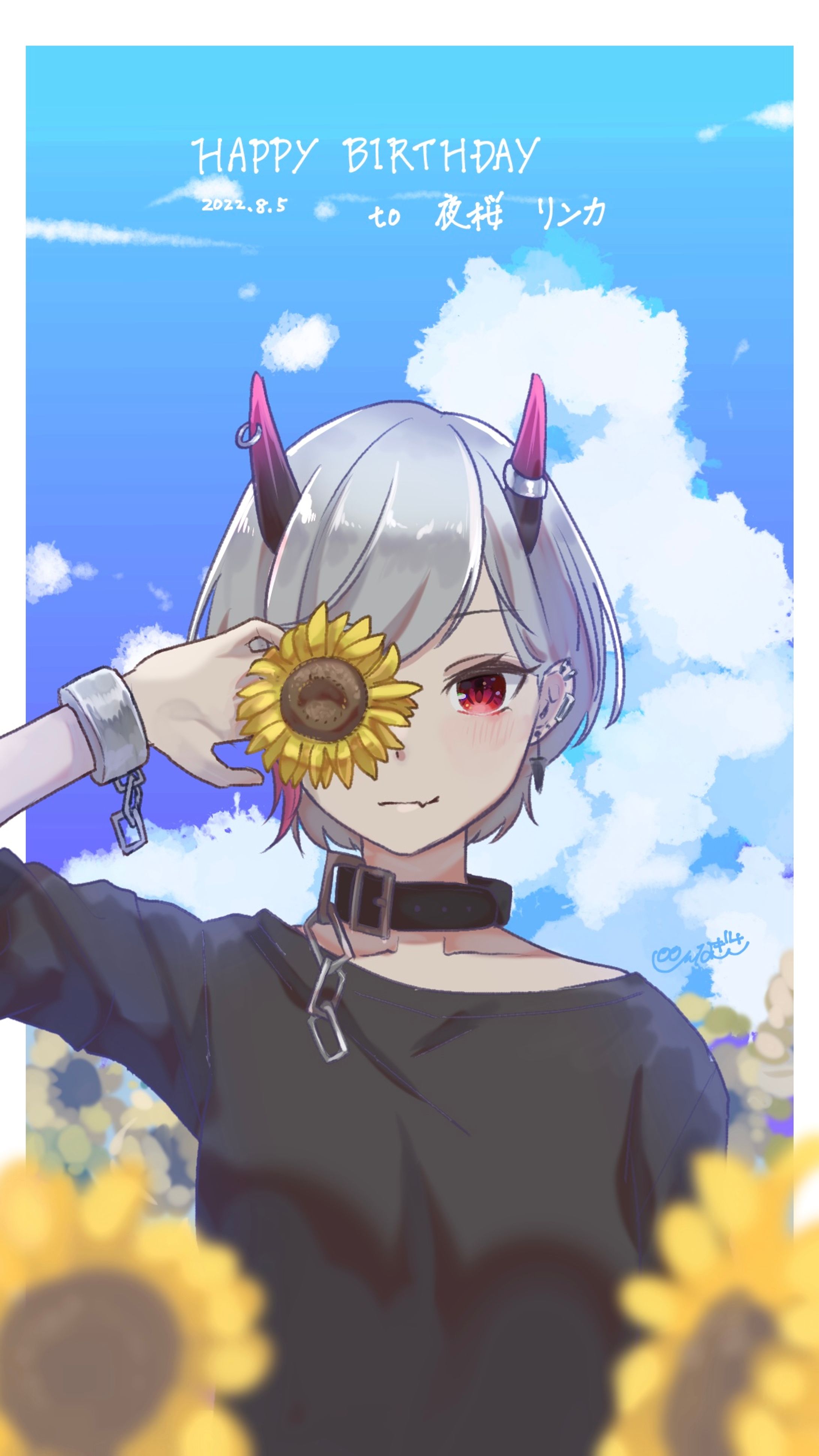 fanart_夜桜リンカお誕生日記念-1