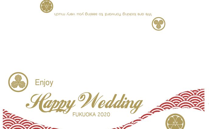 結婚式招待状 